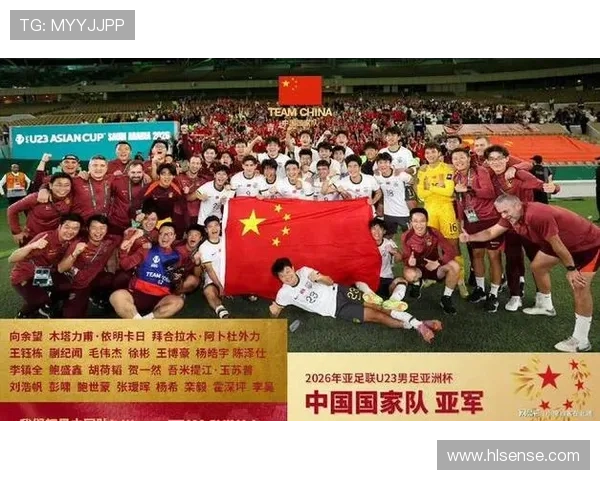 杜月徵凌空世界波助国足1比0胜越南U23 杜月徵凌空世界波助国足1比0胜越南U23